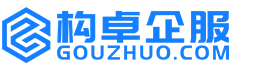 新余康能知识产权服务平台